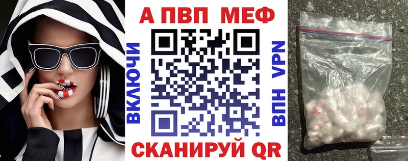 Купить наркотики Кондопога СОЛЬ Марихуана Codein Гашиш МЕФ Героин