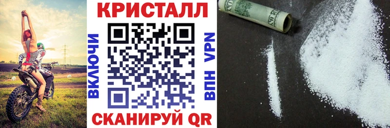 АМФЕТАМИН VHQ  Кондопога 