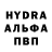 Первитин пудра Olli Siim