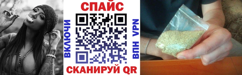Бутират 99%  купить наркотик  Кондопога 