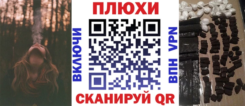 ГАШИШ убойный  Кондопога 