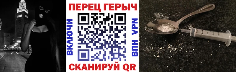 ГЕРОИН Афган  Кондопога 