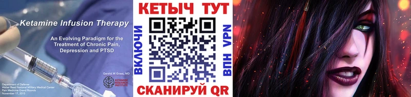 даркнет сайт  Кондопога  КЕТАМИН ketamine 