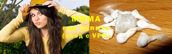 прущие крисы Россошь
