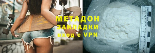 спайс Алзамай