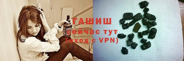 спайс Алзамай