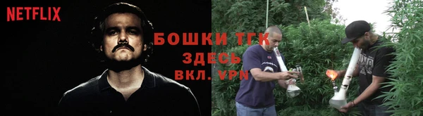 трава Алексин