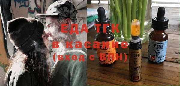 спайс Алзамай