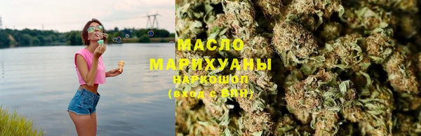трава Алексин