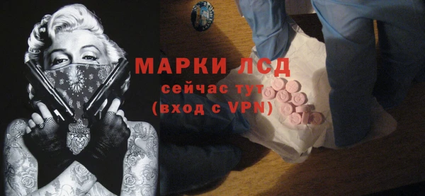 марихуана Алексеевка